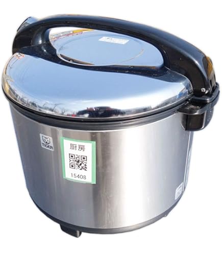Amazon | パナソニック 業務用 炊飯器 3.6L 5合~2升 IH式 SR-PGC36