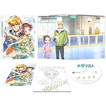 Amazon.co.jp: メダリスト 第1巻 [Blu-ray] : 山本靖貴, 春瀬なつみ