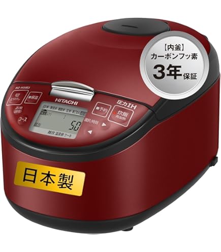 Amazon | 日立(HITACHI) 炊飯器 5.5合 圧力&スチームIH ふっくら御膳