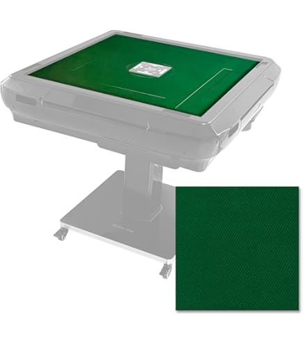 Amazon.co.jp: 【キレイなグリーン】 ONE STEP 全自動麻雀卓用 交換