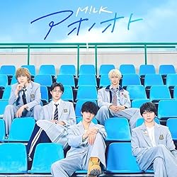 Amazon.co.jp: M!LK : 【Amazon.co.jp限定】Ribbon [初回限定盤B] [CD