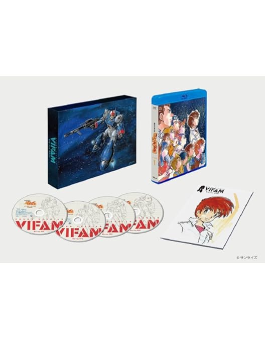 Amazon.co.jp: 銀河漂流バイファム Blu-ray BOX 3 [Blu-ray] : 難波