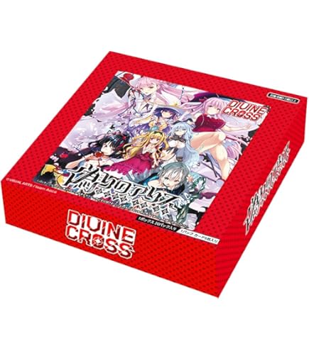 Amazon.co.jp: TCG 月に寄りそう乙女の作法シリーズ Vol.2 DIVINE