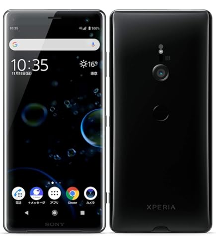 Amazon | docomo Xperia XZ Premium SO-04J Luminous Chrome 白ロム