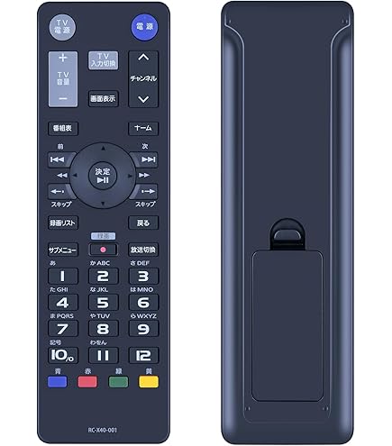 Amazon | I-O DATA 地上・BS・110度CSデジタル放送対応ネットワーク