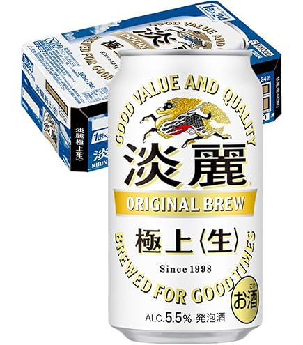 Amazon.co.jp: キリン 淡麗グリーンラベル 350ml×3ケース（72本