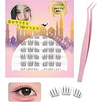 Amazon | つけまつげ のり不要 部分つけまつげ【Lollidevil地雷系量産