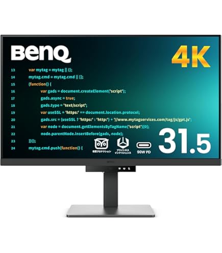 Amazon.co.jp: BenQ RD320UA 32インチ 4K 3840x2160 プログラミング