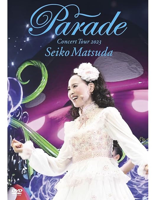 Amazon.co.jp: ~Pre 35th Anniversary~ Seiko Matsuda Concert Tour