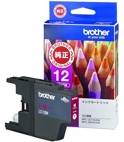 Amazon.co.jp: BROTHER A4インクジェット複合機 PRIVIO DCP-J540N