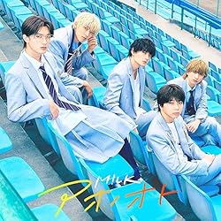 Amazon.co.jp: 【Amazon.co.jp限定】M!Ⅹ [初回限定盤B] [2CD + Blu