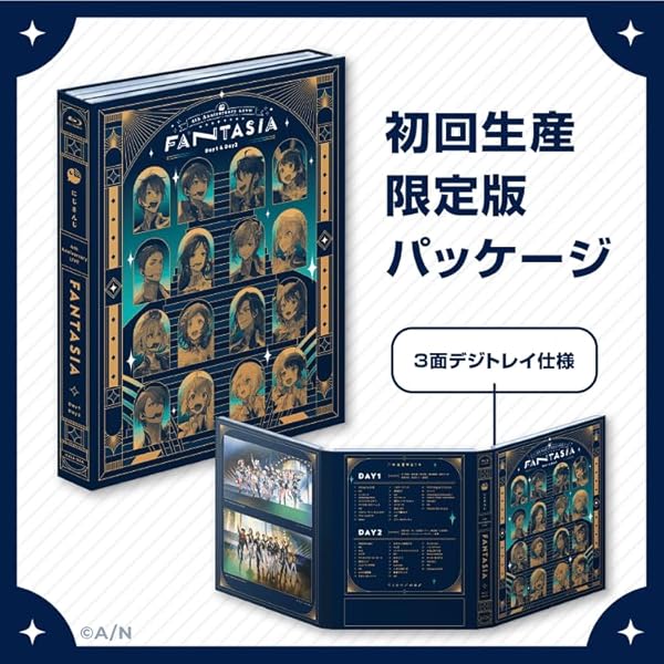 Amazon.co.jp: 【Blu-ray】にじさんじ Anniversary Festival 2021 Blu