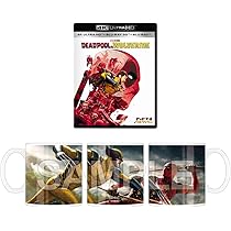Amazon.co.jp: 【Amazon.co.jp限定】デッドプール＆ウルヴァリン 4K