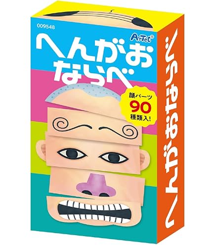 Amazon | Beenaソフト 古代王者 恐竜キング Dキッズ・アドベンチャー