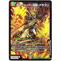 619gYVeOUsL._AC_UL210_SR210,