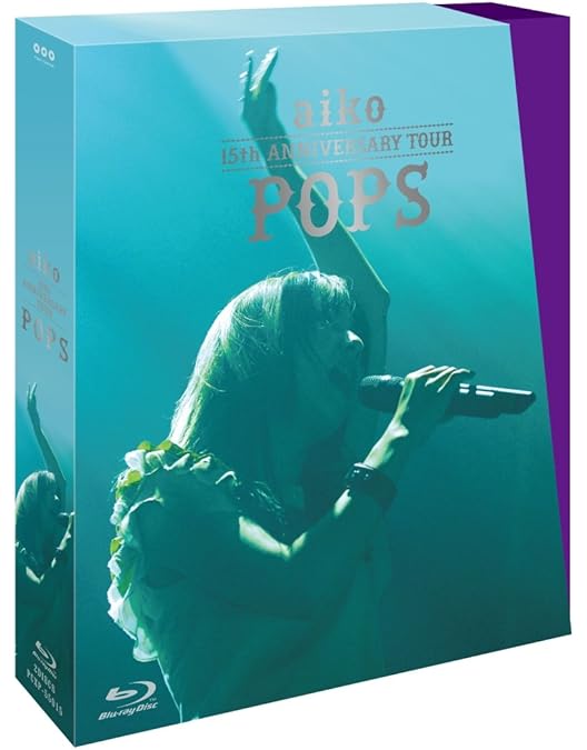 Amazon.co.jp: 15 [Blu-ray] : aiko: DVD