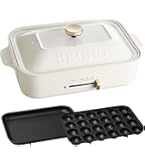 Amazon | BRUNO ホットプレートグランデサイズ BOE026-WH ホワイト