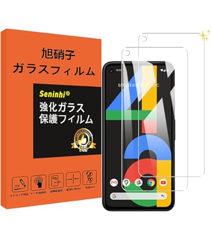 Amazon | Google Pixel 4a 128GB Just Black SIMフリー | Google