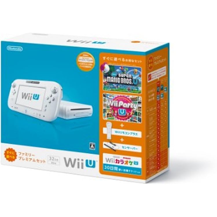 Amazon | Wii U すぐに遊べる スポーツプレミアムセット | ゲーム機本体