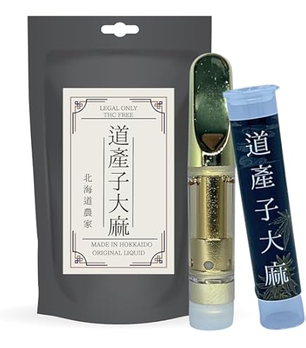 Amazon | 【公式】 HHBD H4CBH 高級新成分CRDPリキッド 90% 1ml 上級者