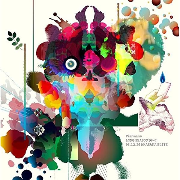 Amazon.co.jp: 宇宙 日本 世田谷 - フィッシュマンズ: Music