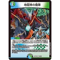 61BZWxyOwiL._AC_UL210_SR210,