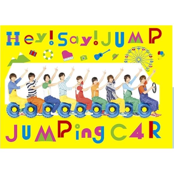 Amazon.co.jp: Chau#/我 I Need You 【通常盤/初回プレス】(DVD付