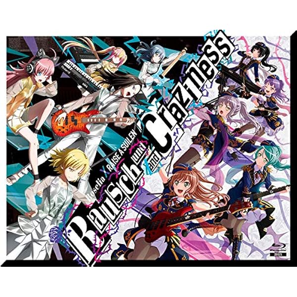 Amazon.co.jp: TOKYO MX presents「BanG Dream! 7th☆LIVE」COMPLETE