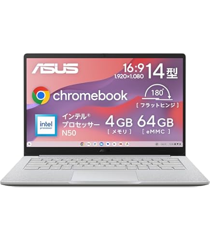 Amazon.co.jp: 東芝 dynabook N51/NG : パソコン・周辺機器
