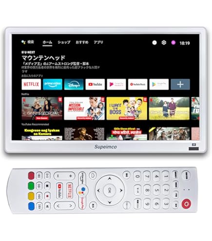 Amazon.co.jp: Panasonic UN-10CT8-W 2018 Model 10V LCD TV Private