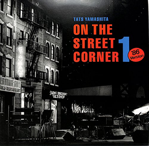 ON THE STREET CORNER 1('86 Version) | 山下達郎 | オリコンニュース
