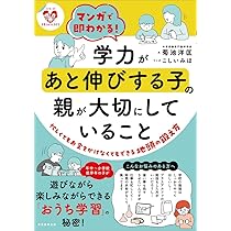 61Dpijuy3YL._AC_UL210_SR210,