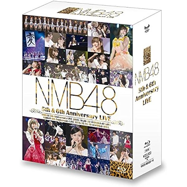 Amazon.co.jp: NMB48 4 LIVE COLLECTION 2016 [Blu-ray] : NMB48: DVD