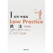 61ETk7JuFfL._AC_UL210_SR210,