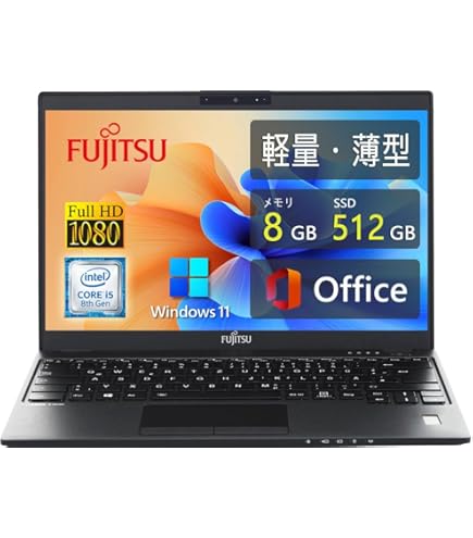 Amazon.co.jp: 【整備済み品】軽量薄型ノートパソコン富士通LIFEBOOK