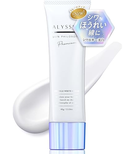 Amazon | CALECIM(カレシム) ナイト・コンプレックス 60g ナイトジェル