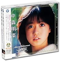 Amazon.co.jp: 歌姫伝説~'90s BEST~(初回盤)(DVD付): ミュージック