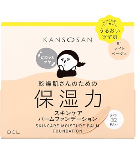 Amazon | ナチュアプロ EEクリームプラス 50ml 1本6役のスキンケア