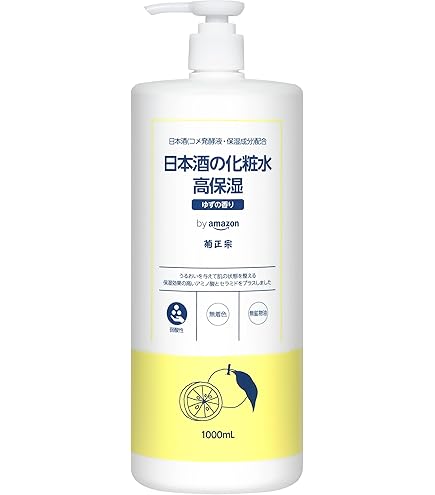 Amazon | ゆきあかり yukiakari 日本酒エキスローション 保湿化粧水