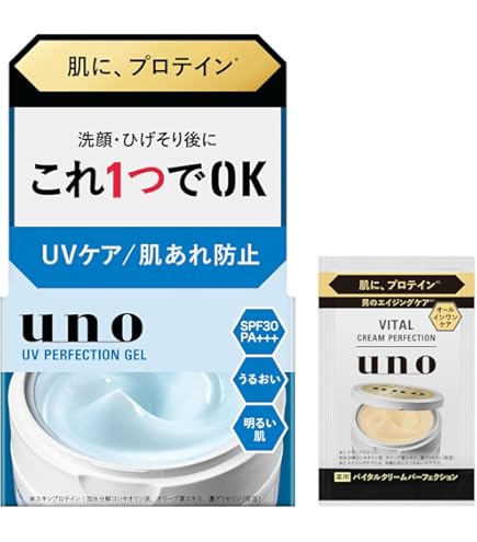 Amazon.co.jp: アクア ド ルナ スキンケア オールインワン ジェル