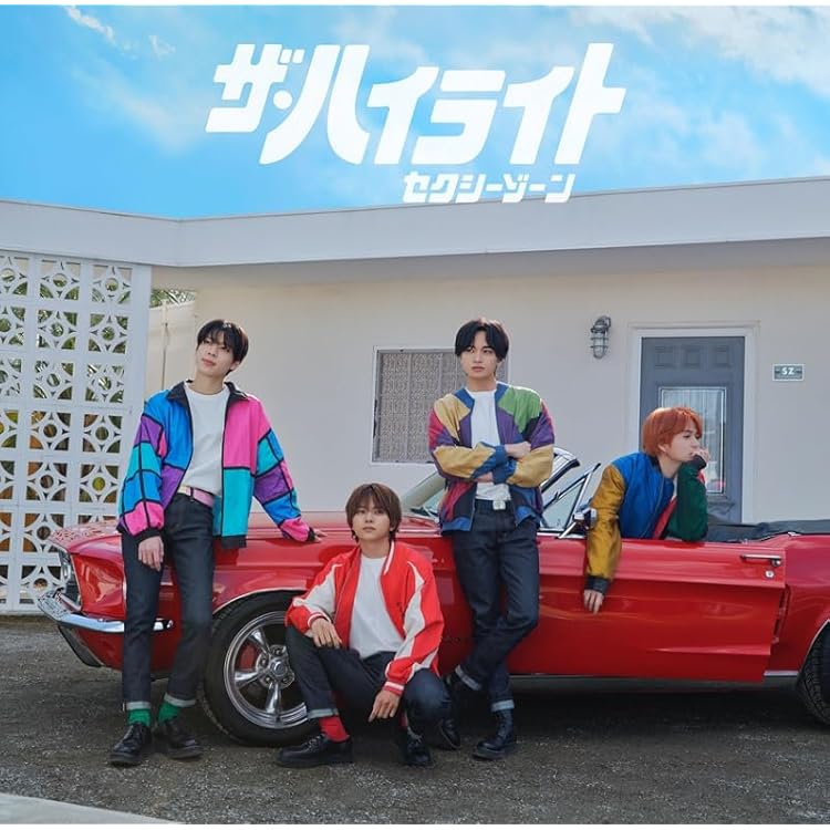 Amazon.co.jp: カラクリだらけのテンダネス / すっぴんKISS(初回限定