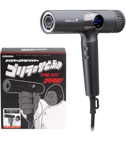 Amazon | Re・De Hairdry ヒュッゲグレイ | Re・De | ヘアドライヤー