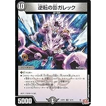 61Hsq7p5aFL._AC_UL210_SR210,