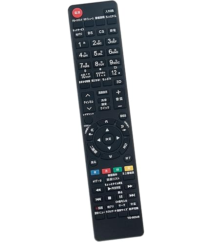 Amazon.co.jp: 東芝（TOSHIBA) 液晶テレビ・純正リモコン CT-90381