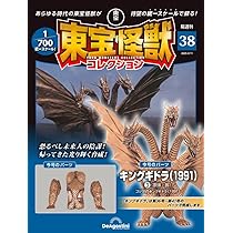 61I+wQ8H5dL._AC_UL210_SR210,