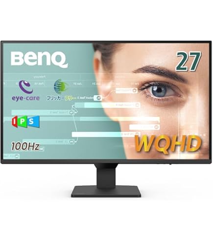 Amazon.co.jp: BenQ カラーマネージメントモニター ディスプレイ