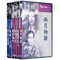 Amazon.co.jp: 小津安二郎 名作映画集 DVD全9巻セット : 笠智衆, 原
