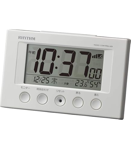 Amazon.co.jp: 日車夢工房中央特快 駅メロ 電波時計 目覚まし時計 発車