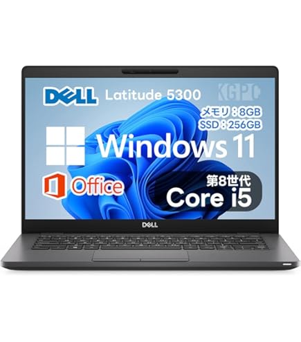 Amazon.co.jp: 【整備済み品】 Dell デル Latitude 5300 フルHD 第8