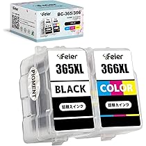 Amazon.co.jp: キヤノン Canon プリンター A4 インクジェット複合機